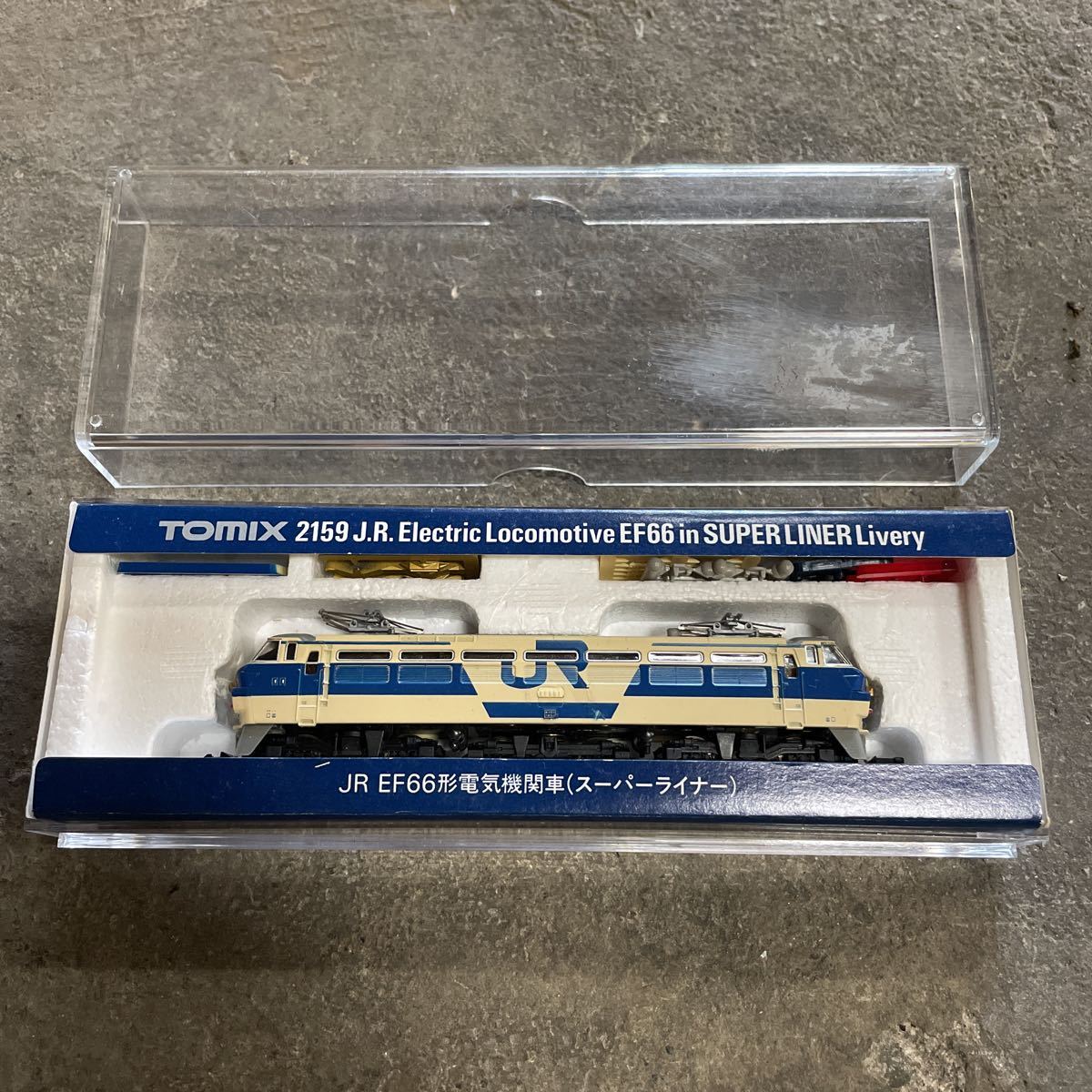 TOMIX 2159 JR EF66形 電気機関車 スーパーライナー 国鉄 JR 貨物列車