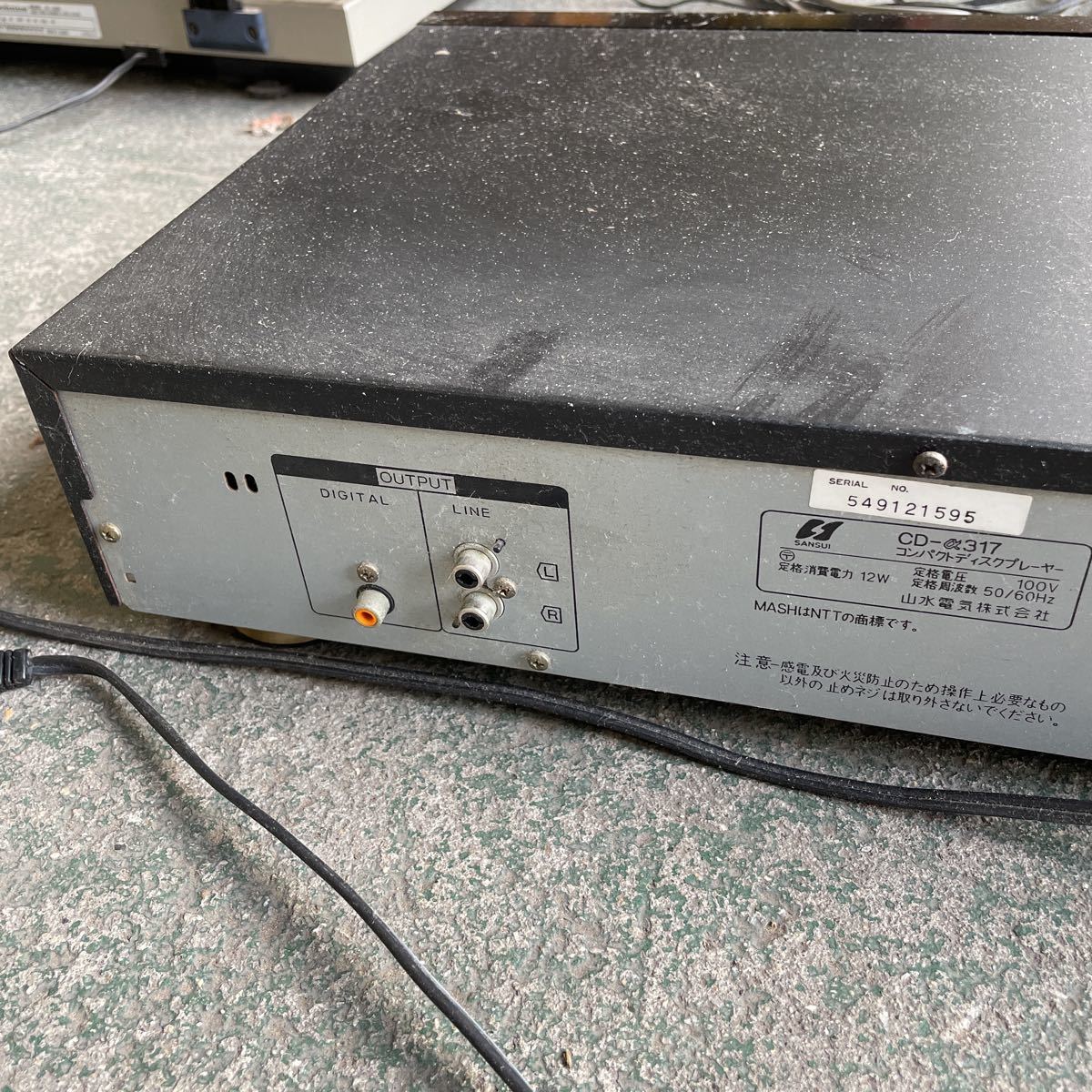 【A-32】【ジャンク品】SANSUI CD-α317 CDプレイヤー_画像6