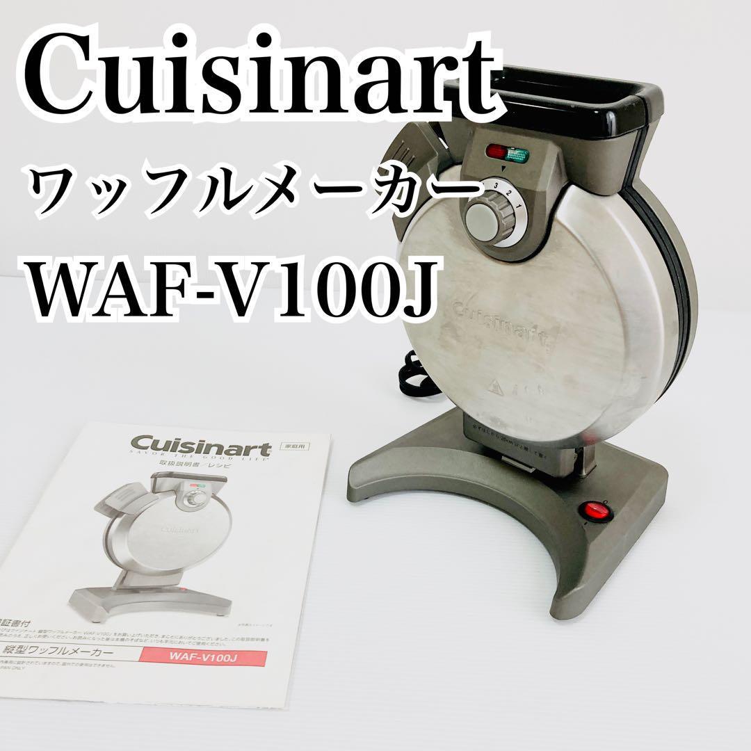 Yahoo!オークション - 希少 人気 CUISINART ワッフルメーカー WAF-...