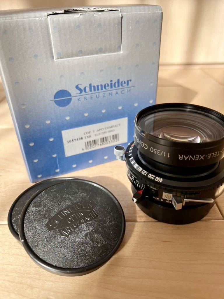 350mm f11 Apo Tele Xenar Compact 8x10 Schneider original box 350mm f11 Apo Tele Xenar Compact 8x10 Schneider original box