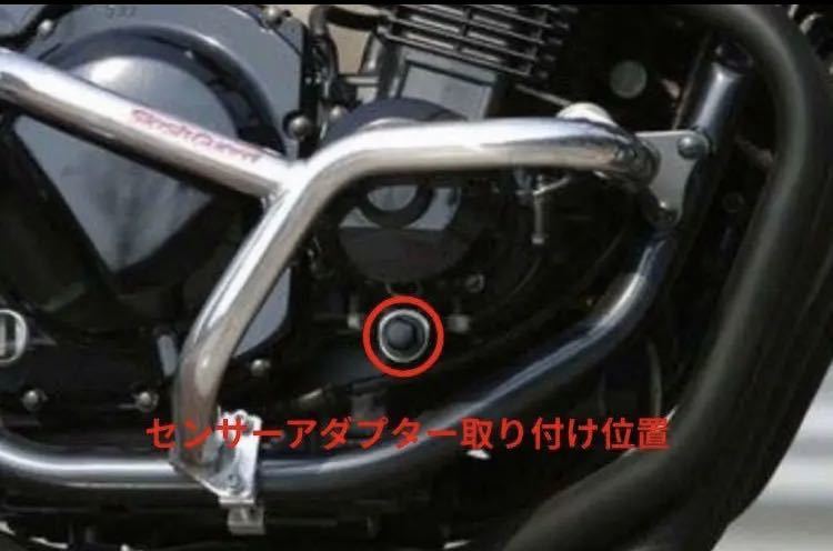 即納 ZRX400 ZRX2 ヨシムラ プログレス2 油温計 デジタル マルチ 即納 ZRX400 ZRX2 ヨシムラ プログレス2 油温計 デジタル マルチ