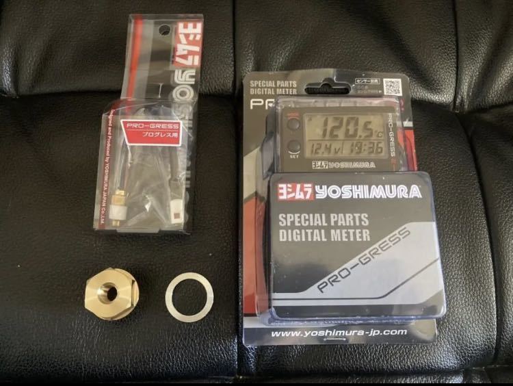 即納 ZRX400 ZRX2 ヨシムラ プログレス2 油温計 デジタル マルチ 即納 ZRX400 ZRX2 ヨシムラ プログレス2 油温計 デジタル マルチ