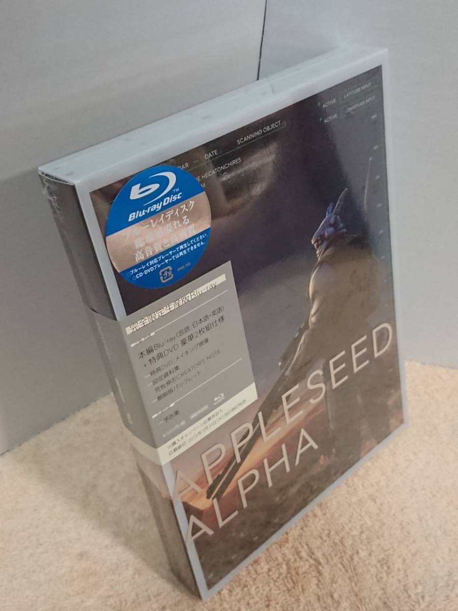 全日本送料無料 あずまんが大王 Disc)(初回限定版) BOX(Blu-ray Blu