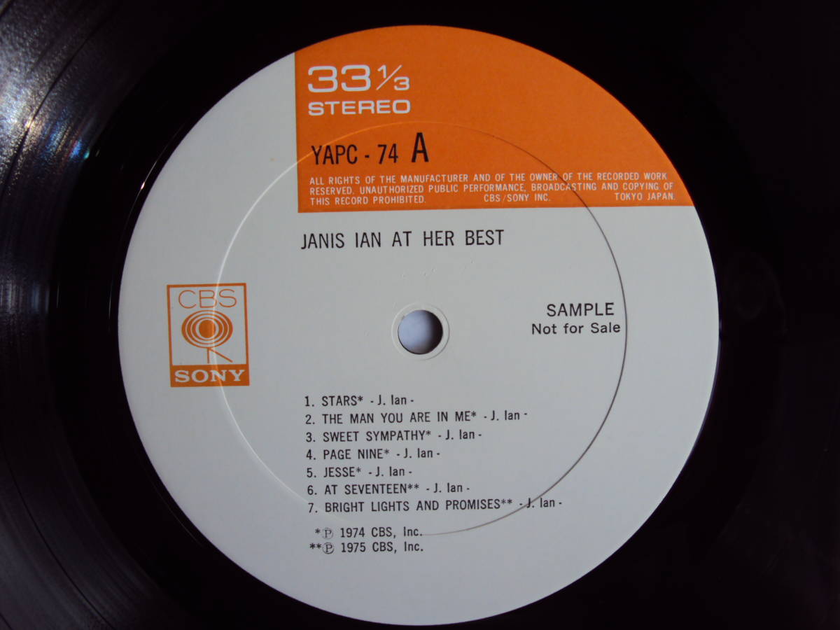JANIS IAN AT HER BESTジャニス・イアンＤＪコピー　国内盤プロモレコード_画像5