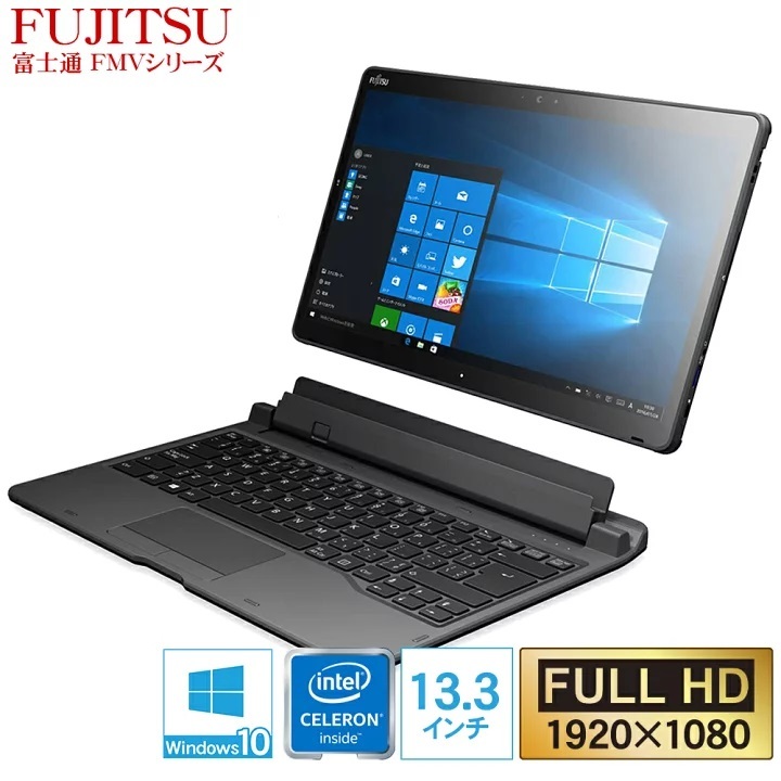 新品 】 富士通 Office 17980円 Q738/SE+/4G/SSD128GB/13.3インチ/フル