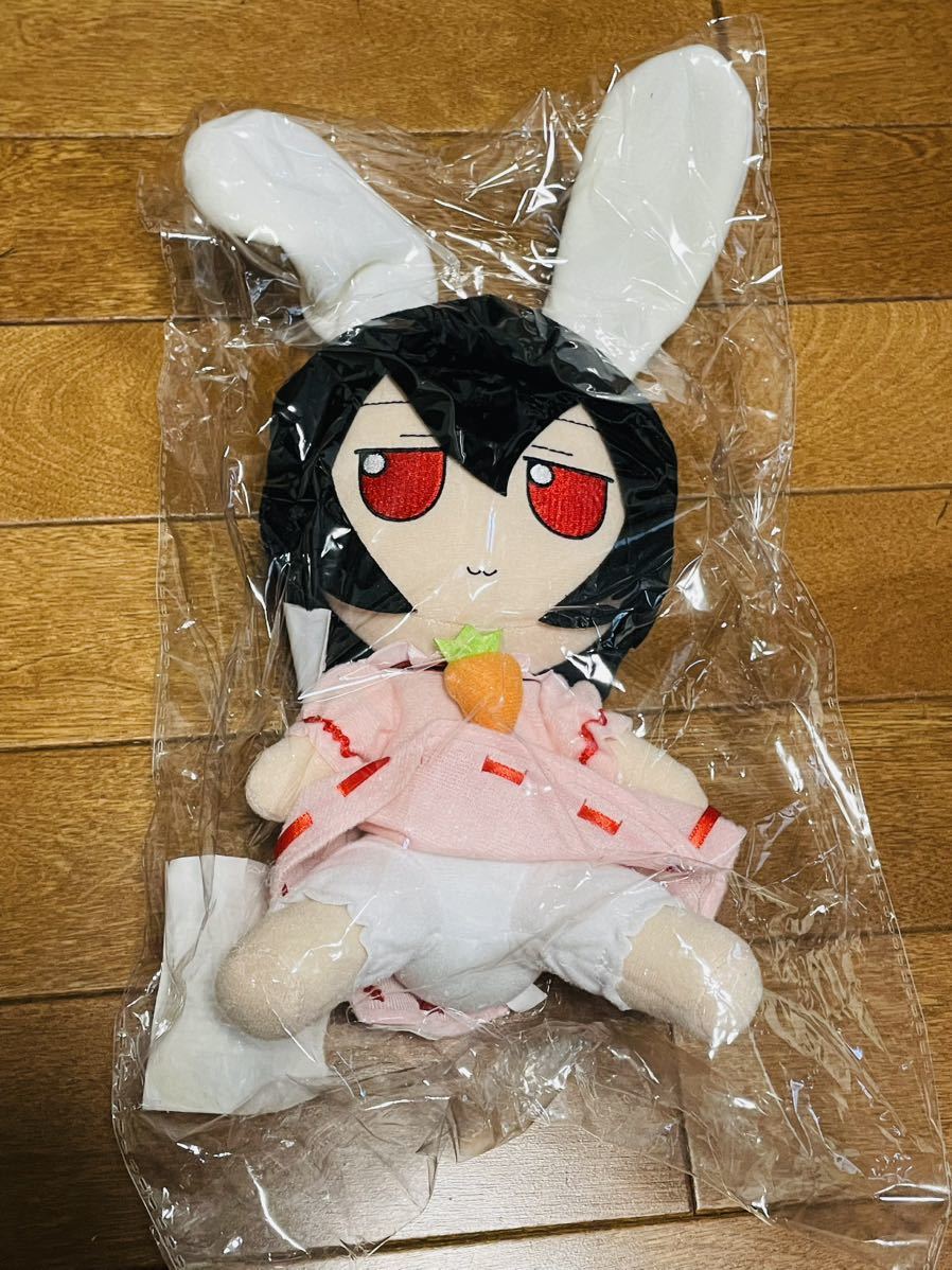 Amazon.co.jp: 東方ぬいぐるみシリーズ22 因幡てゐ ふもふもてゐ Amazon.co.jp: 東方ぬいぐるみシリーズ22 因幡てゐ ふもふもてゐ