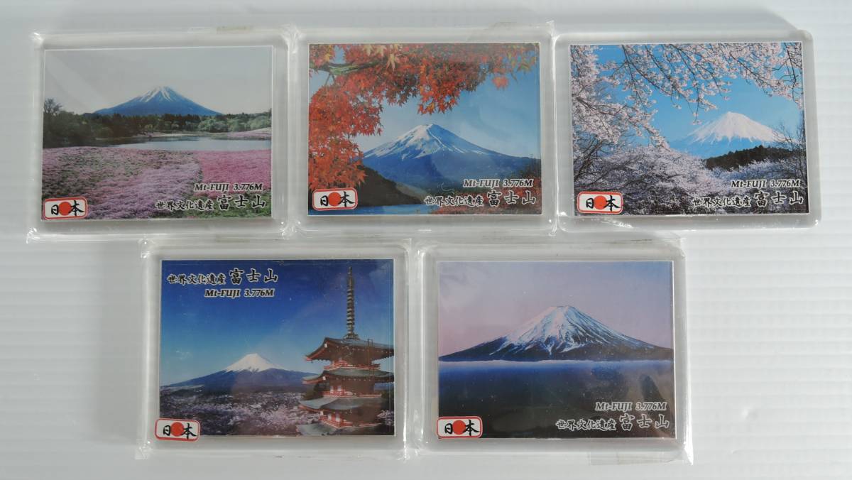 ☆A106■世界文化遺産　富士山　アクリルフォト　マグネット　５個■_画像1