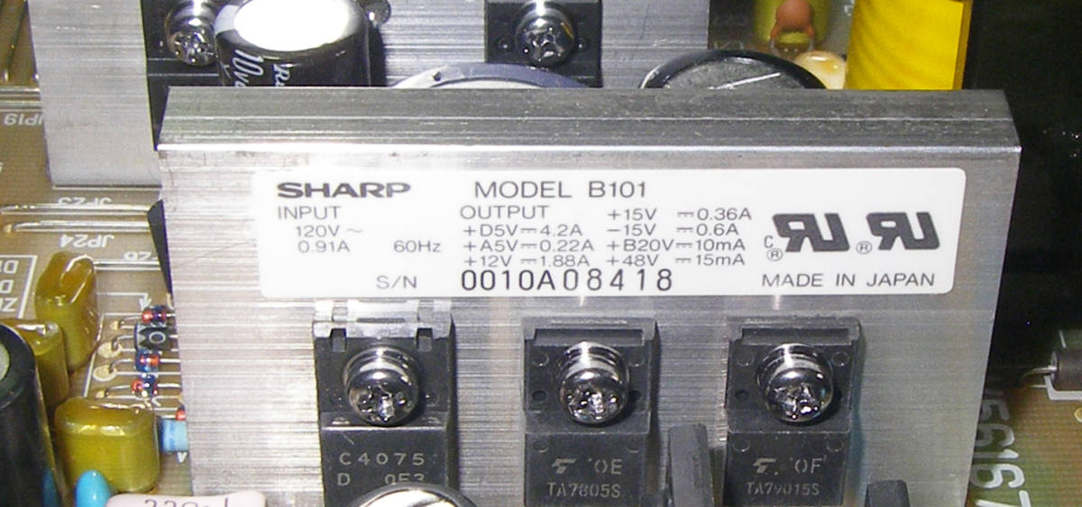 ★YAMAHA (AW4416) other SHARP B101 Electric Unit (V561670)★OK!!★MADE in JAPAN★の画像6