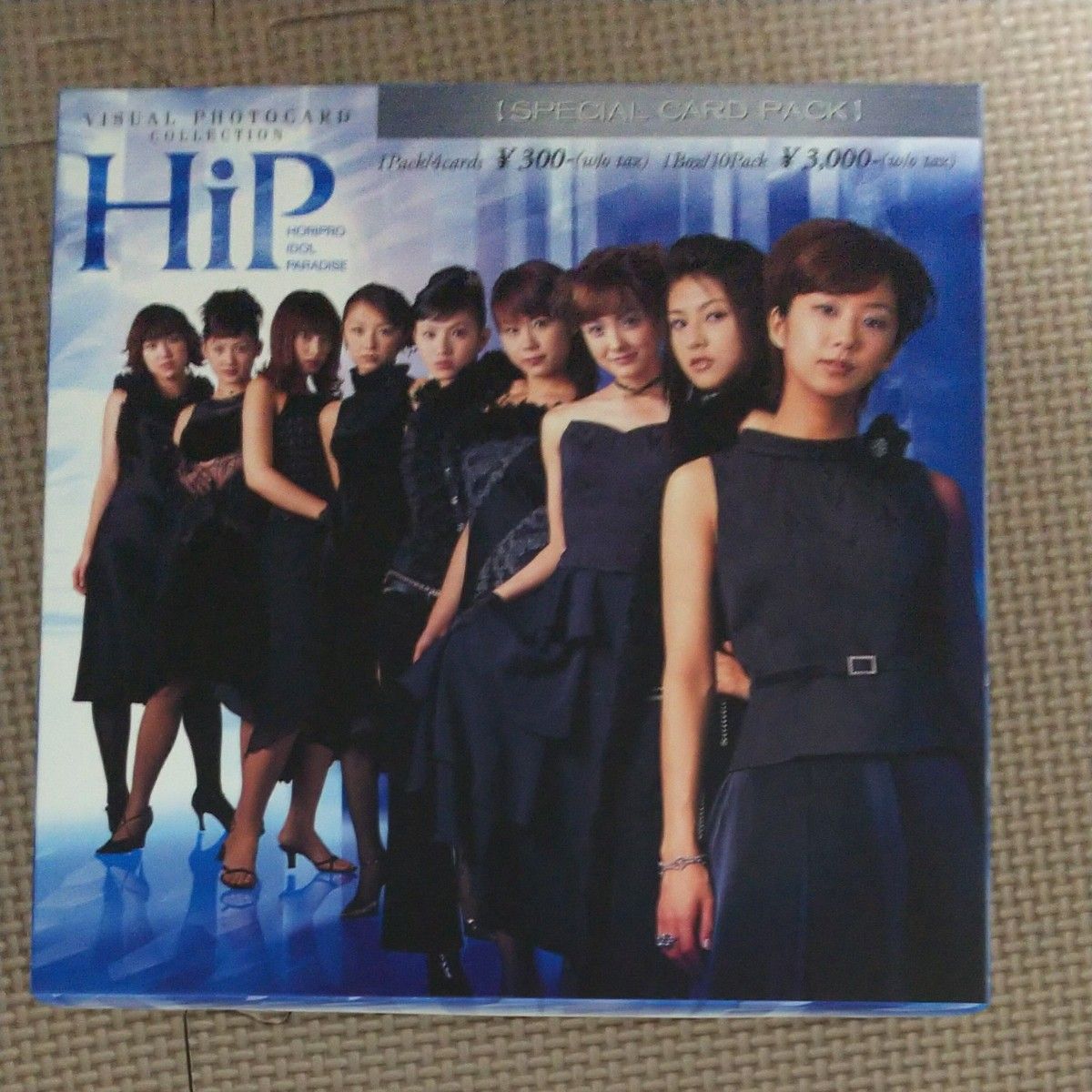 HIP(ﾎﾘﾌﾟﾛｱｲﾄﾞﾙﾊﾟﾗﾀﾞｲｽ)ビジュアルフォトカード(優香、綾瀬はるか、平山あや、酒井彩名など)(85枚)
