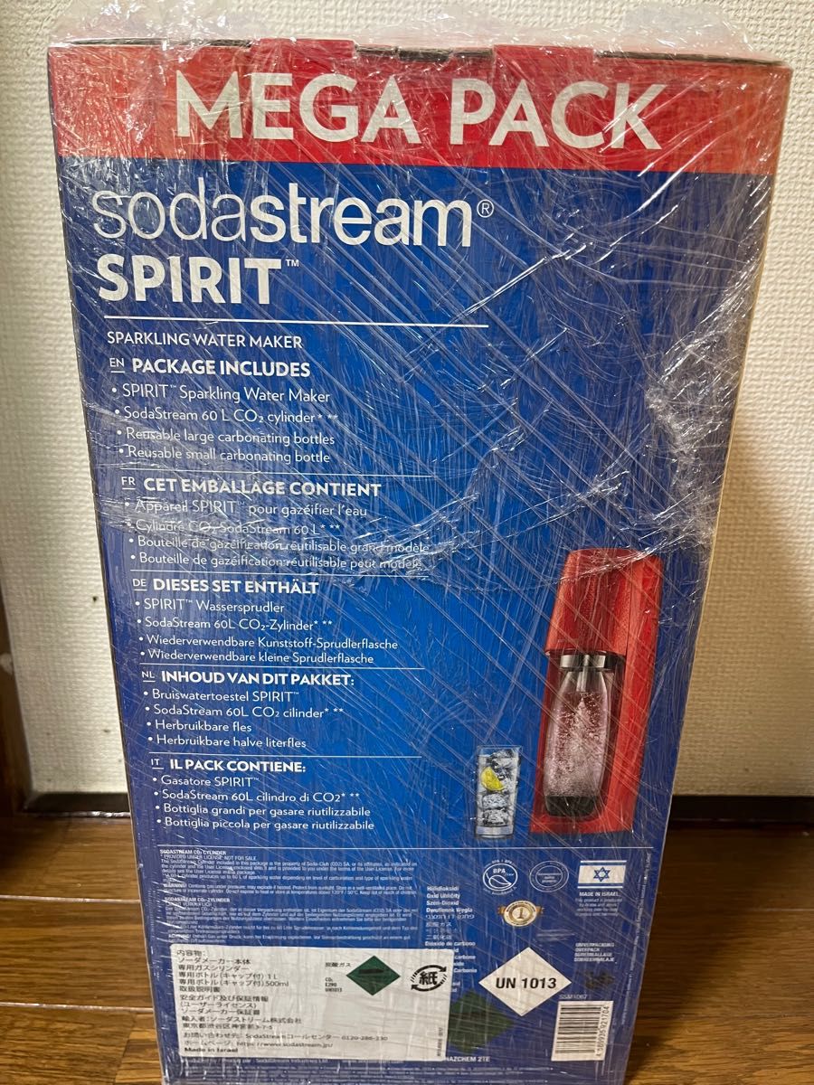 sodastream Spirit スターターキット SSM1067 （レッド）