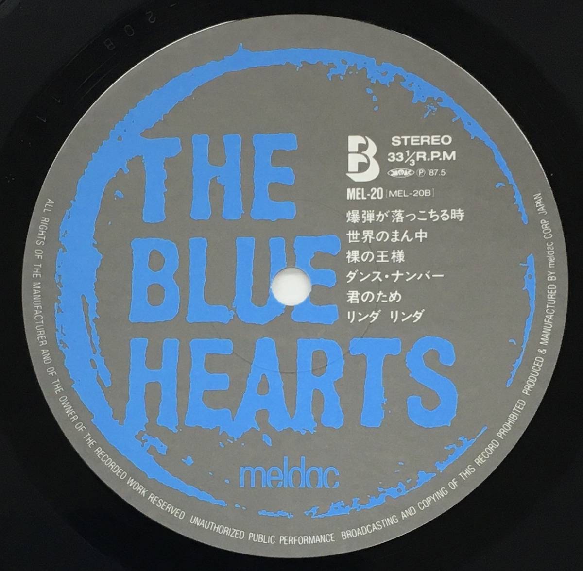 LP THE BLUE HEARTS MEL-20 ブルーハーツ 1st オリジナル アナログ盤_画像8