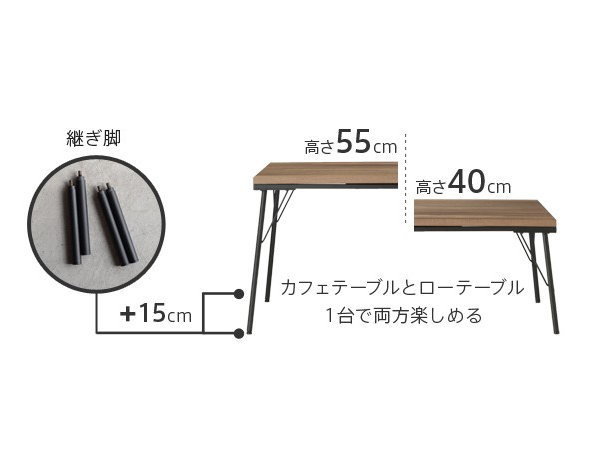 120×60. ножек тип котацу прямоугольный kotatsu стол диван стол мужчина передний Brooke Lynn стиль low скатерть-раннер стол 