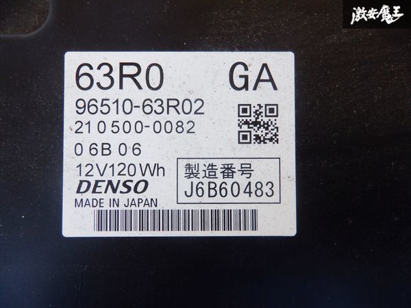 保証付 動作確認済!! スズキ純正 DAA-MH55S ワゴンR アイドリング