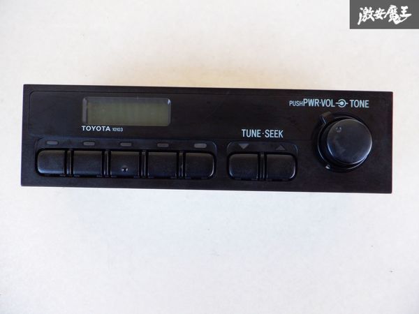  Toyota original tuner deck radio immediate payment 86120-27010 shelves D4