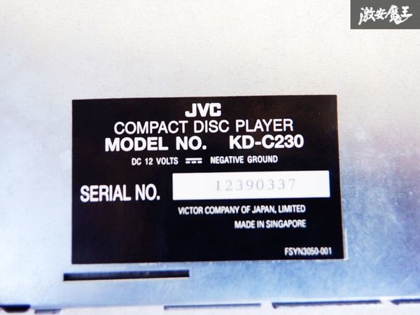 Victor ビクター JVC CD デッキ プレーヤー レシーバー KD-C230 棚C7の画像5