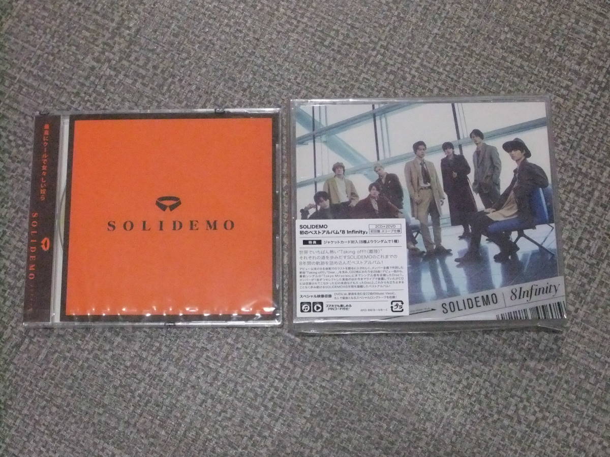 送料￥230■希少■SOLIDEMO■ベストアルバムCD＋DVD■デビューシングル■２作品セット■_画像1