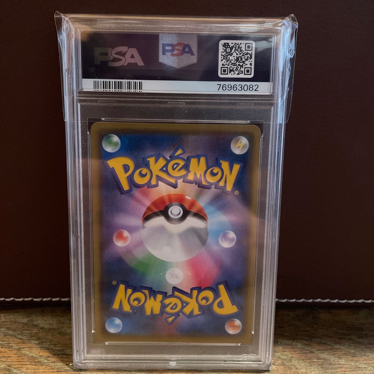 ポケモンカード エーフィ＆デオキシスGX SA PSA10