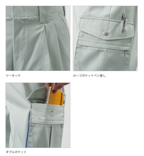 item_image_4