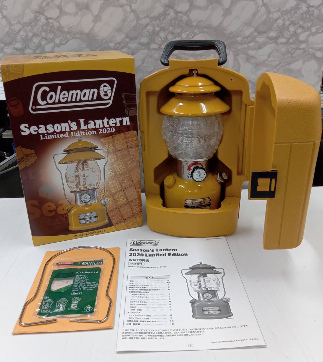 【未使用品】Coleman Season's Lantern 2020 Limited Edition ランタン 2000035439_画像1