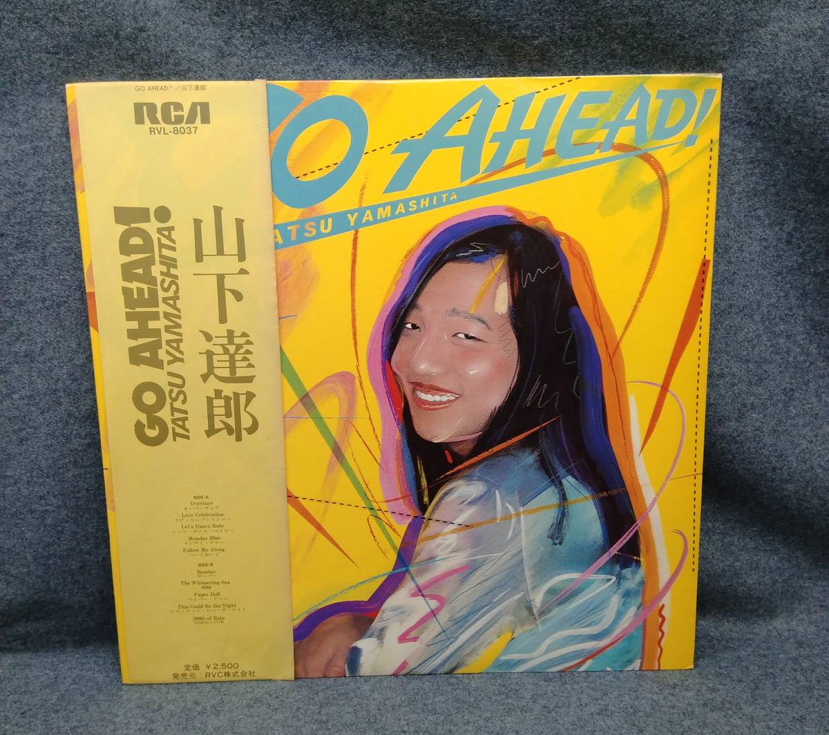 山下達郎 【帯有】【LP盤】ゴー・アへッド! RVL8037 レコード LP 店舗受取可_画像1