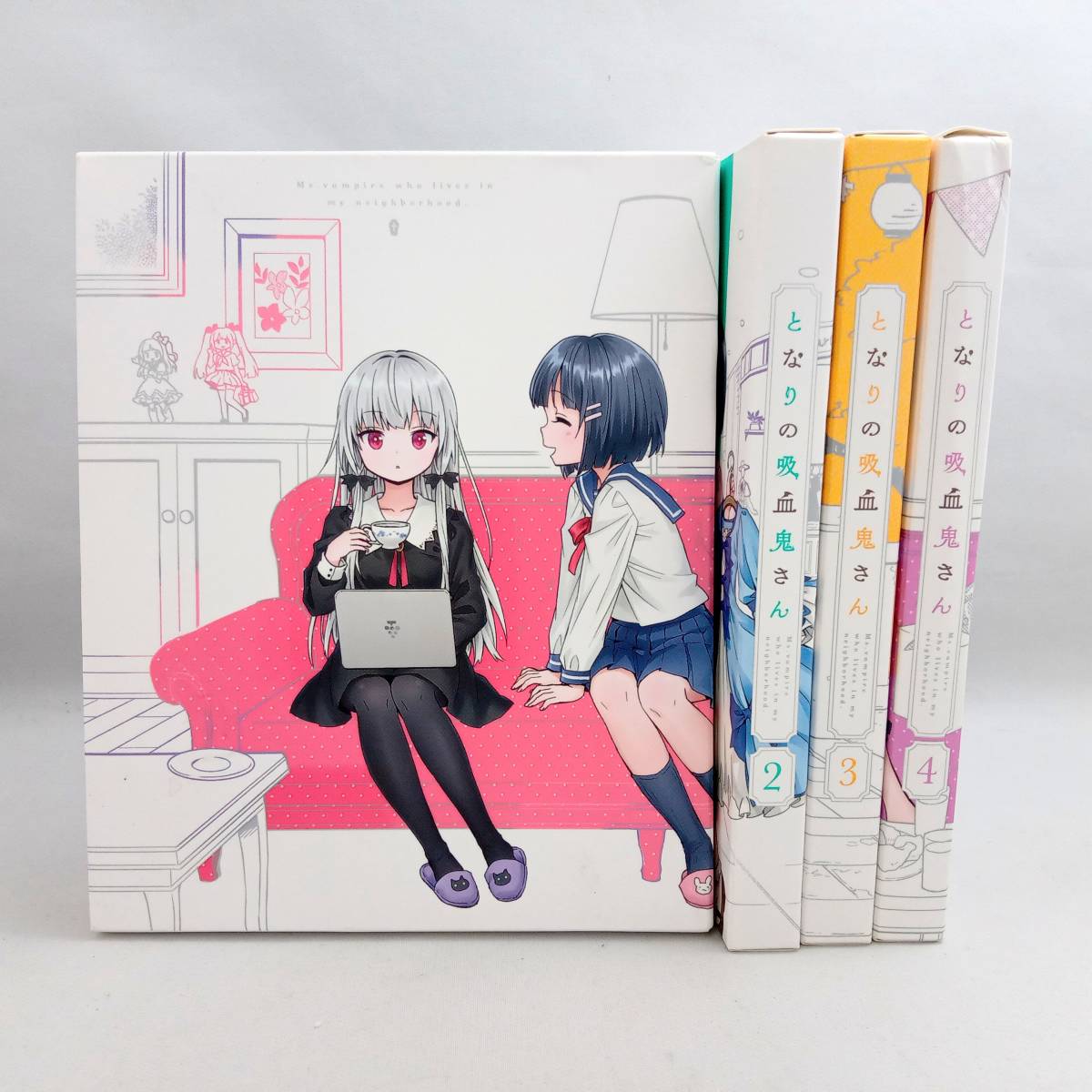 国内発送】 【※※※】[全4巻セット]となりの吸血鬼さん Vol.1~4(Blu-ray