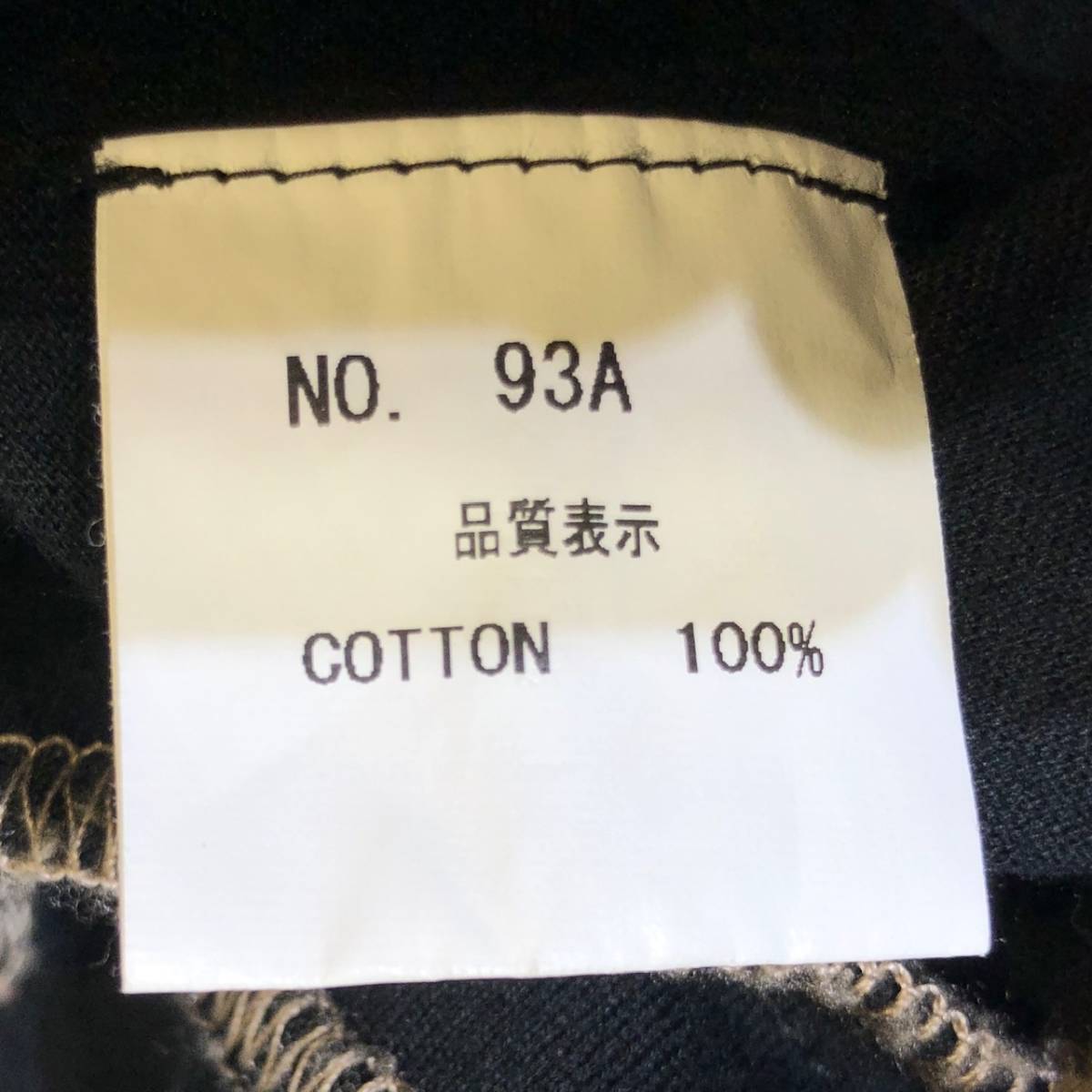Nemeth Shirt 93A Beige Stitch インサイドアウト ステッチシャツ ベージュ ブラック M ネメス 店舗受取可_画像5