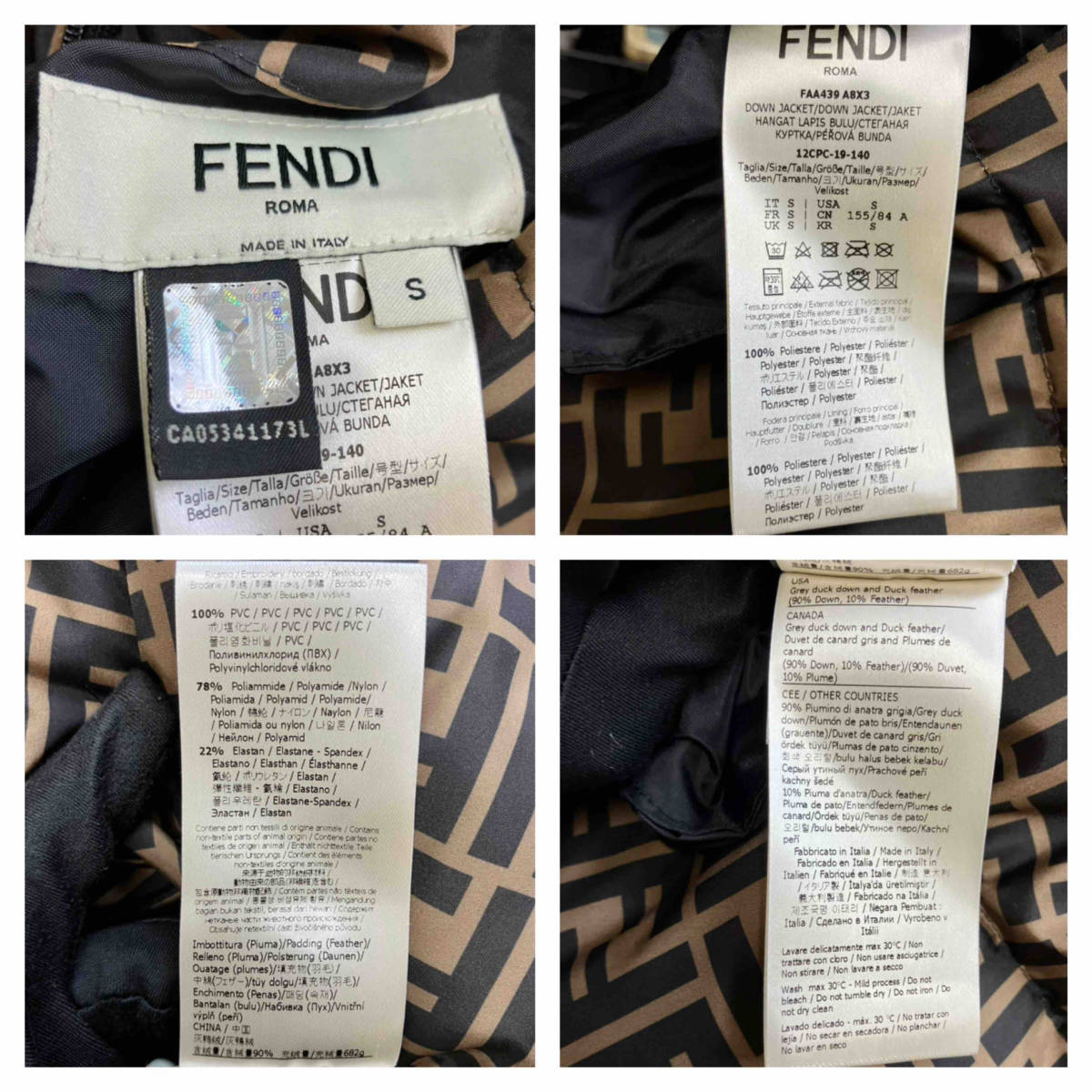 ヤフオク! - FENDI フェンディ ズッカ リバーシブル ダウンジャケ...