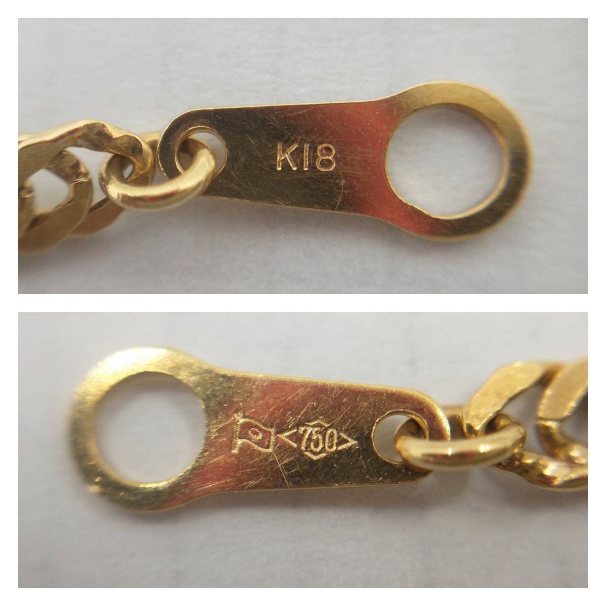 K18 4.5g 18cm ブレスレット　18金　ゴールド　ねじれ　チェーン　アクセサリー　ブレス　品物のみ