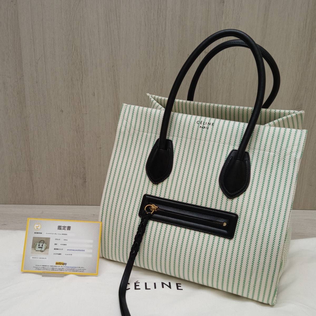 CELINE セリーヌ U-LA-0176 ラゲージファントム ハンド トート バッグ 169952 ストライプ レディース 店舗受取可_画像1