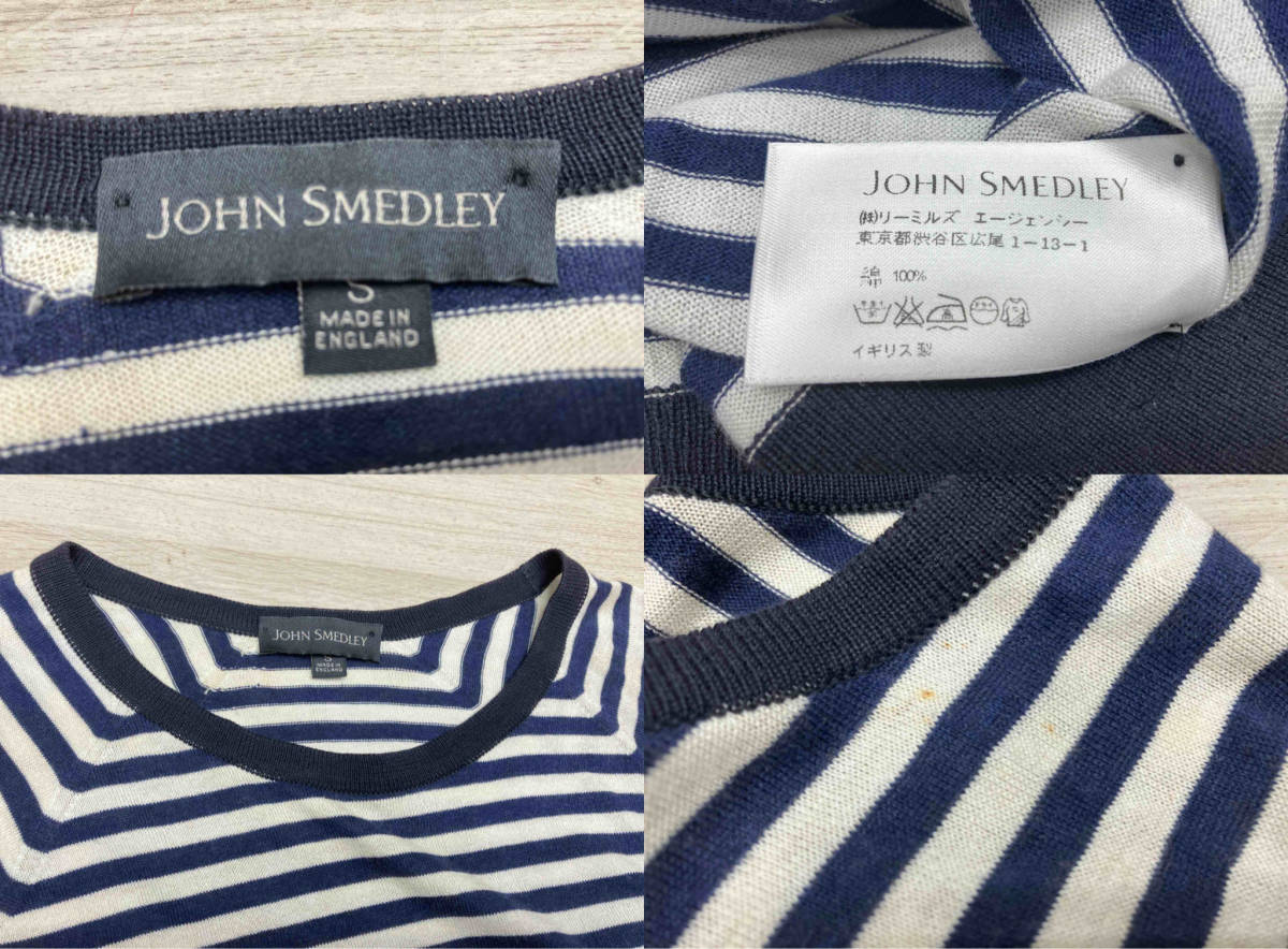 JOHN SMEDLEY/ジョンスメドレー　コットンニット　長袖　ラウンドネック　ボーダー　イングランド製　薄手　セーター　サイズS_画像3