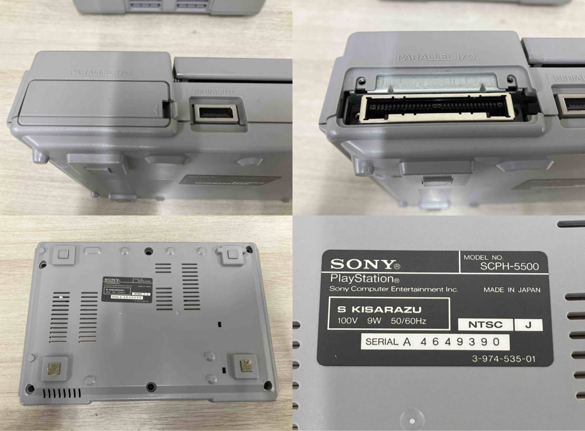 ジャンク 【ジャンク】 SONY PS系ハード３台セット PS1(SCPH5000/5500)/PS3(CECHH00)の画像3