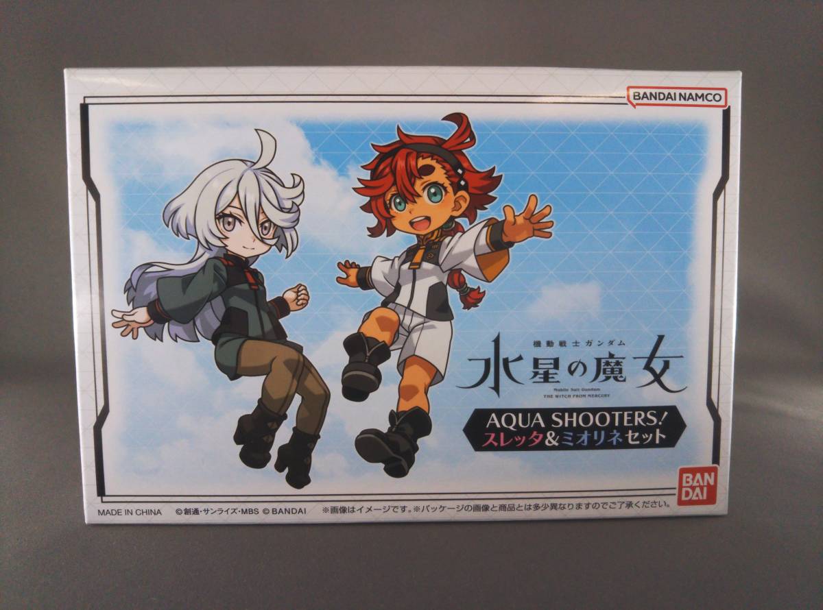 【超特価sale開催】 未開封品 バンダイ スレッタ&ミオリネセット AQUA SHOOTERS! 機動戦士ガンダム 水星の魔女/AQUA SHOOTERS! 機動戦士ガンダム 【超特価sale開催】 未開封品 バンダイ スレッタ&ミオリネセット AQUA SHOOTERS! 機動戦士ガンダム 水星の魔女/AQUA SHOOTERS! 機動戦士ガンダム