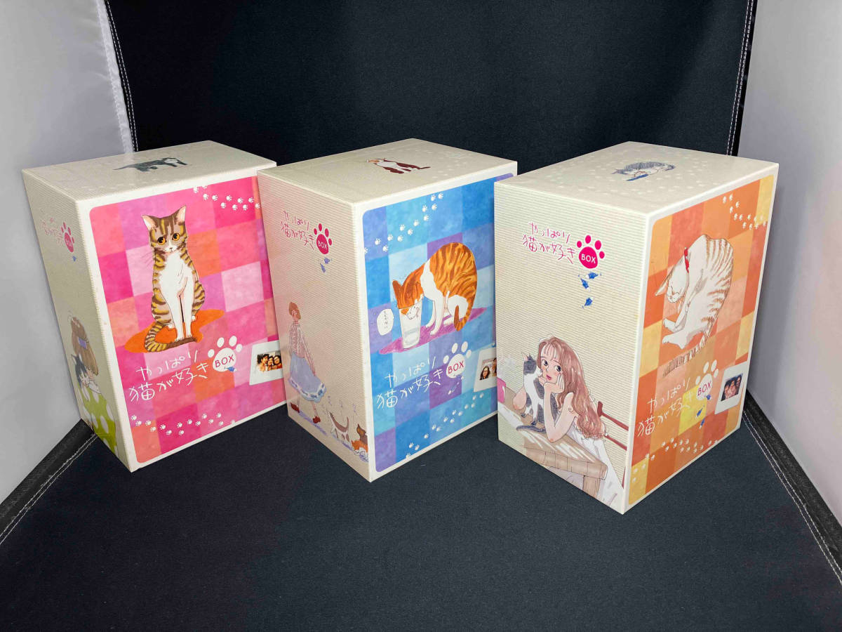 やっぱり猫が好き vol.1〜6 vol.7〜13 vol.14〜19 ボックスセット DVD_画像1