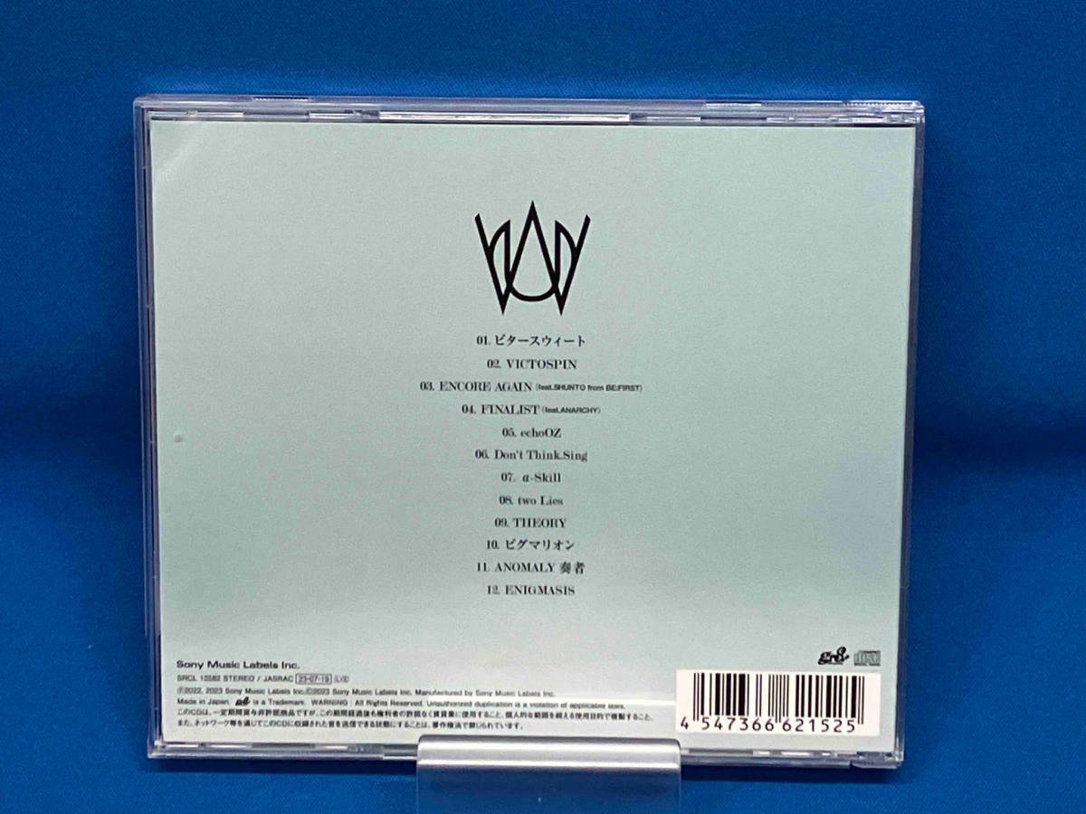 UVERworld CD ENIGMASIS(通常盤)_画像2