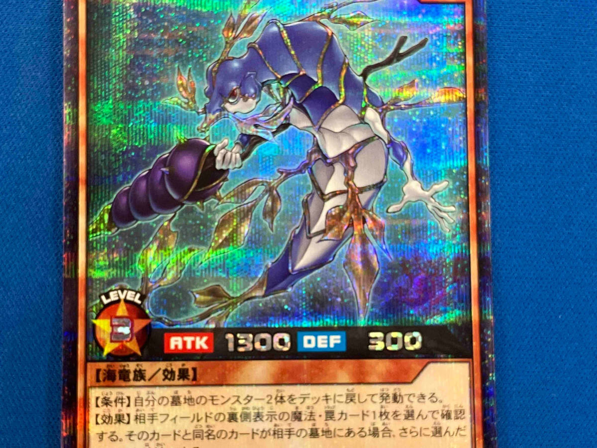 PSA8 遊戯王 初期 ノーマル 6枚セット メタル・ドラゴン エラー PSA8 遊戯王 初期 ノーマル 6枚セット メタル・ドラゴン エラー