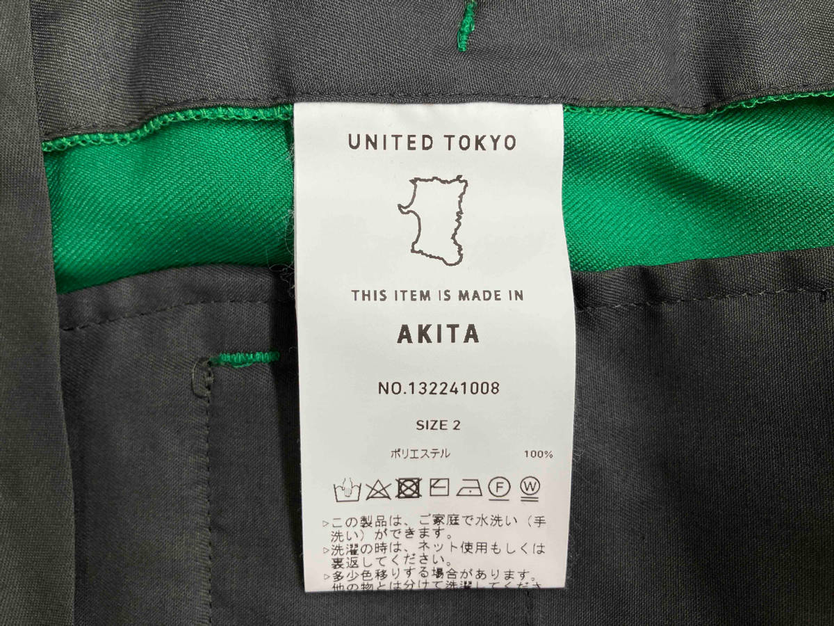 UNITED TOKYO AKITA／綿パン／グリーン／サイズM_画像5