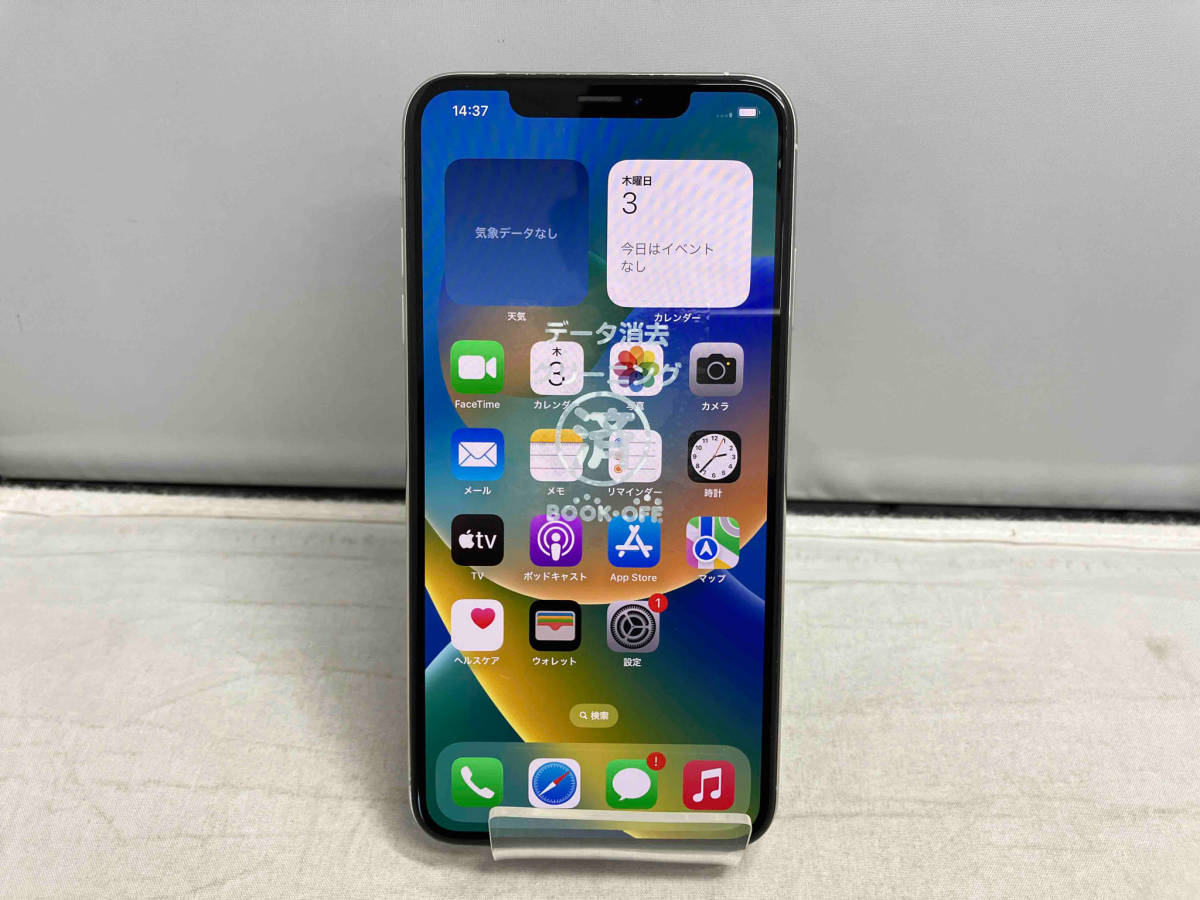 Apple MT6V2J/A iPhone XS Max 256GB シルバー SIMロック解除済み SoftBank