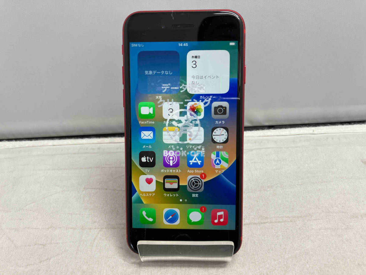 翌日発送可能】 Apple MHGR3J/A iPhone SE(第2世代) 64GB レッド SIM