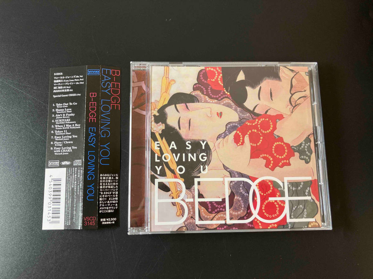 帯あり B-EDGE CD イージー・ラヴィング・ユー 店舗受取可_画像1