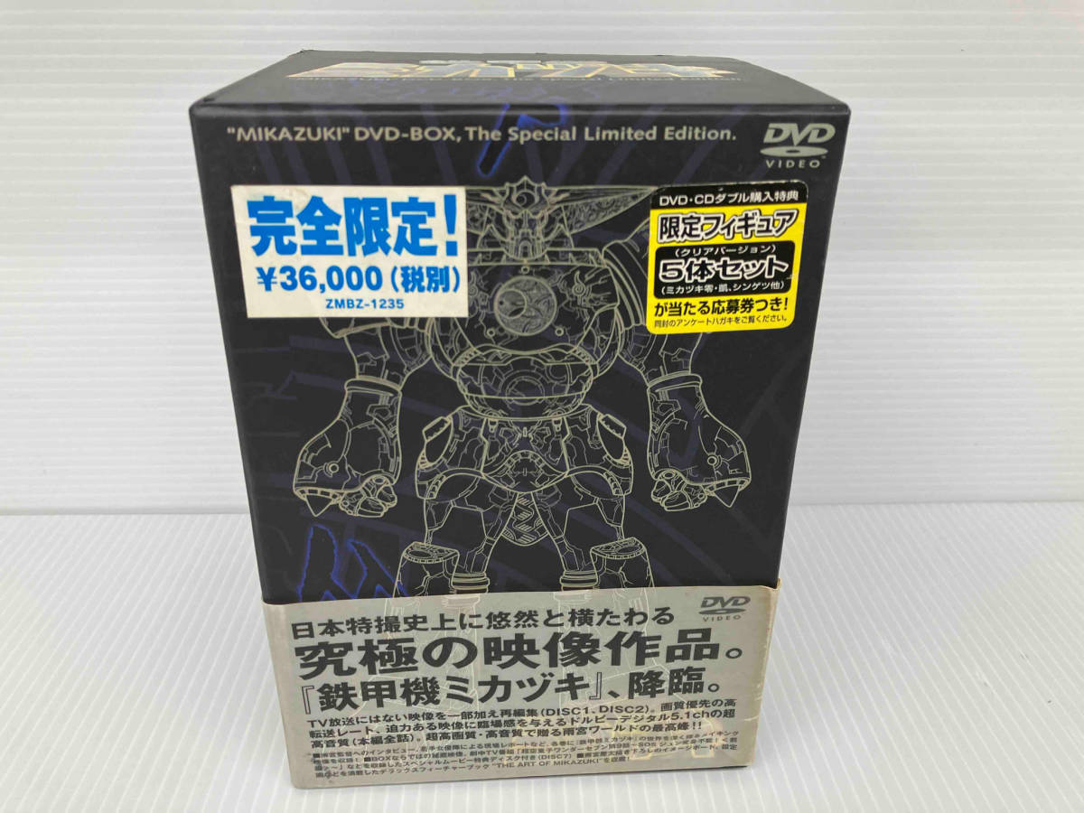 新着商品 DVD 「鉄甲機ミカヅキ」DVDスペシャル限定BOX 一般