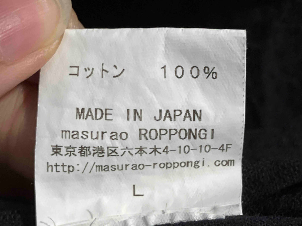 masurao mind ROPPONGI 甚平 L セットアップ master mind JAPAN × masurao ROPPONGI 13SS-005-R マスターマインド マスラオ六本木_画像6