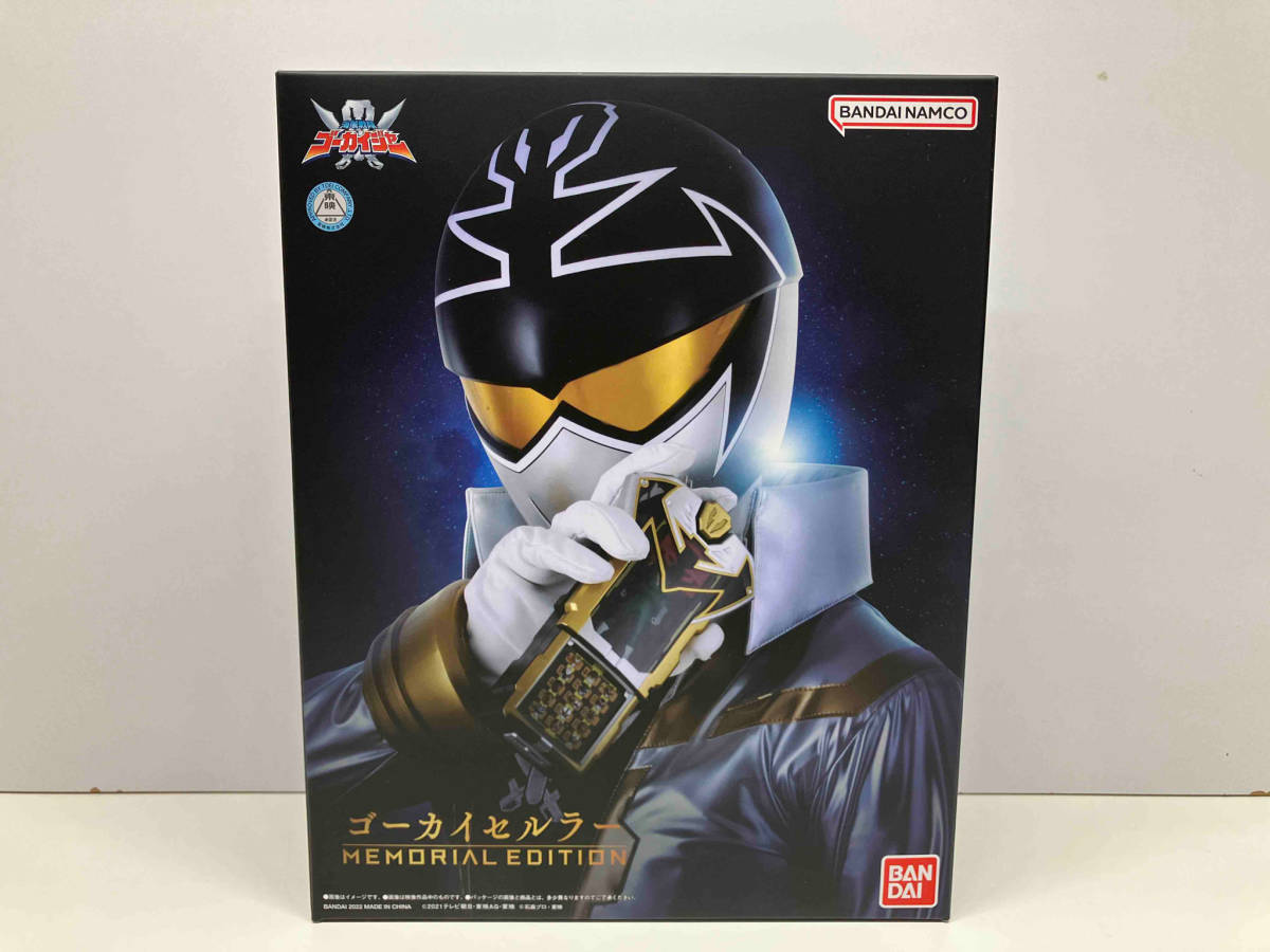 【代引き不可】 動作確認済 ゴーカイセルラー 海賊戦隊ゴーカイジャー EDITION- -MEMORIAL 戦隊シリーズ 【代引き不可】 動作確認済 ゴーカイセルラー 海賊戦隊ゴーカイジャー EDITION- -MEMORIAL 戦隊シリーズ