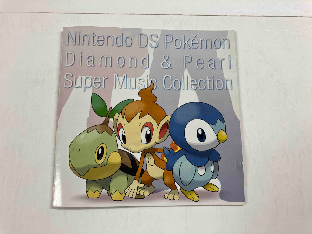 (ゲーム・ミュージック) CD ニンテンドーDS ポケモン ダイヤモンド&パール スーパーミュージックコレクションの画像4