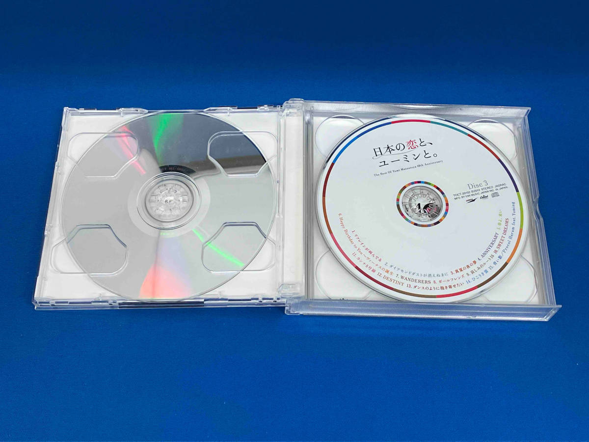 松任谷由実40周年記念ベストアルバム 初回限定盤DVD付CD+DVD