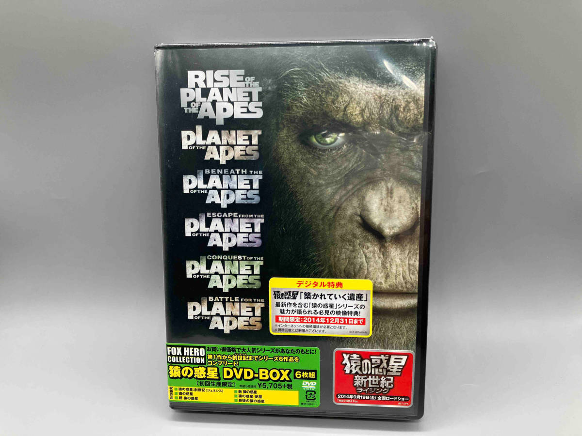 【未開封】DVD 猿の惑星 DVD-BOX FOX HERO COLLECTION_画像1