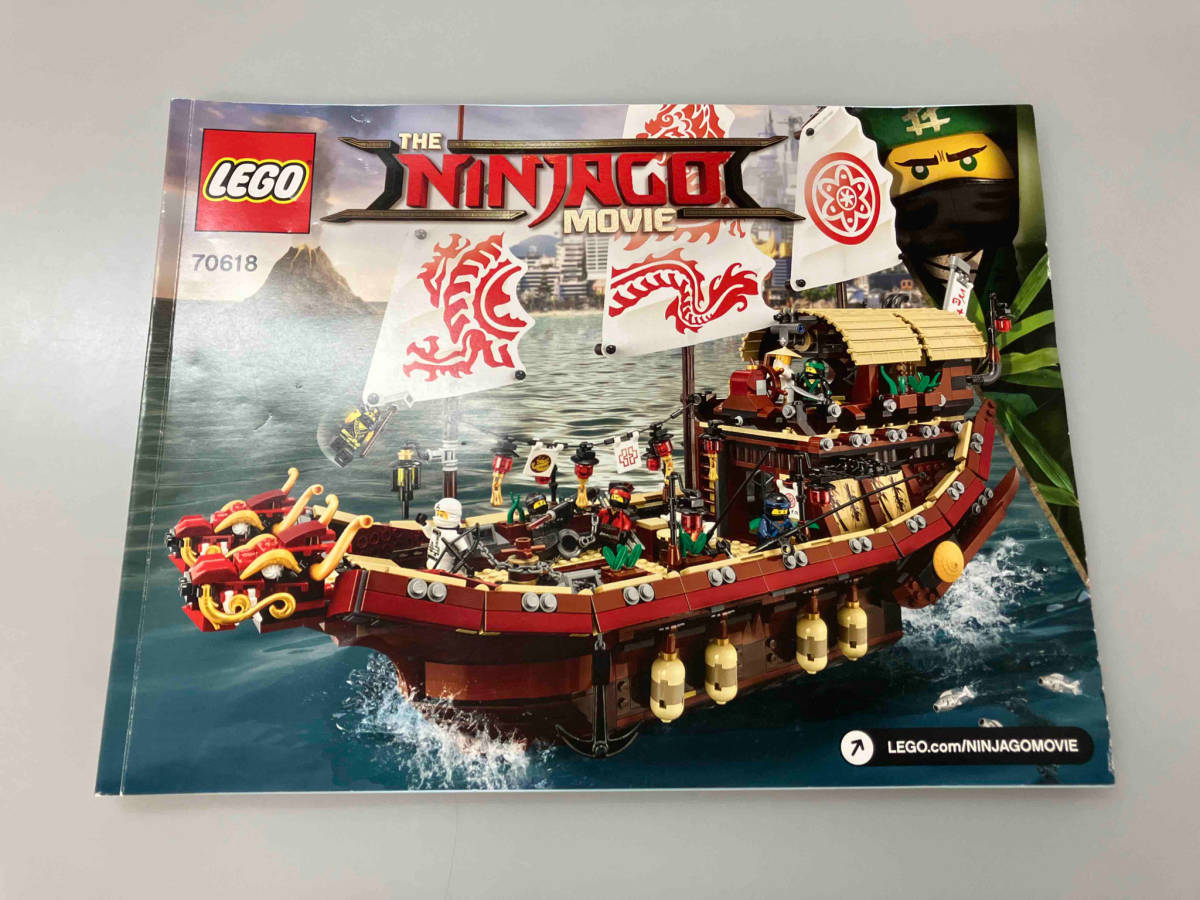 LEGO レゴ ニンジャゴー系 バラバラ パーツ ブロック ミニフィグ など