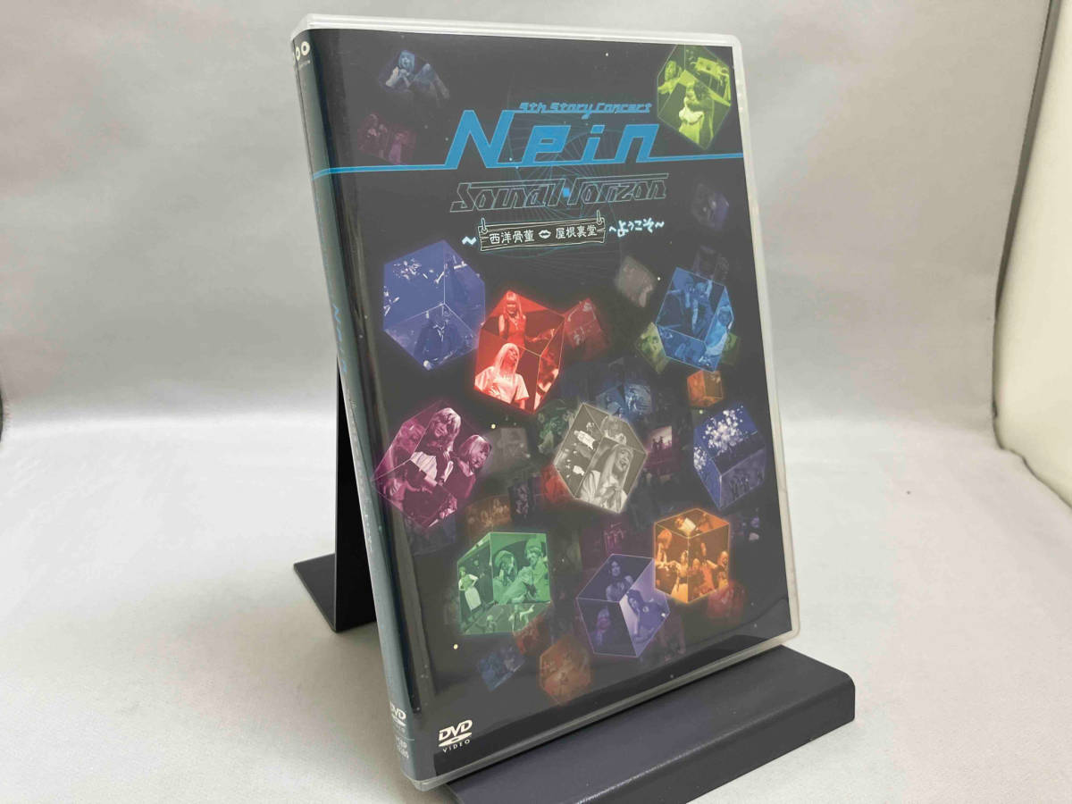 1円スタート 中古 DVD Sound Horizon 「9th Story Concert 『Nein