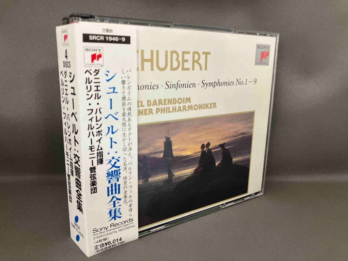 ダニエル・バレンボイム Daniel Barenboim CD シューベルト Franz Schubert: 交響曲全集 [SRCR1946-9]_画像1