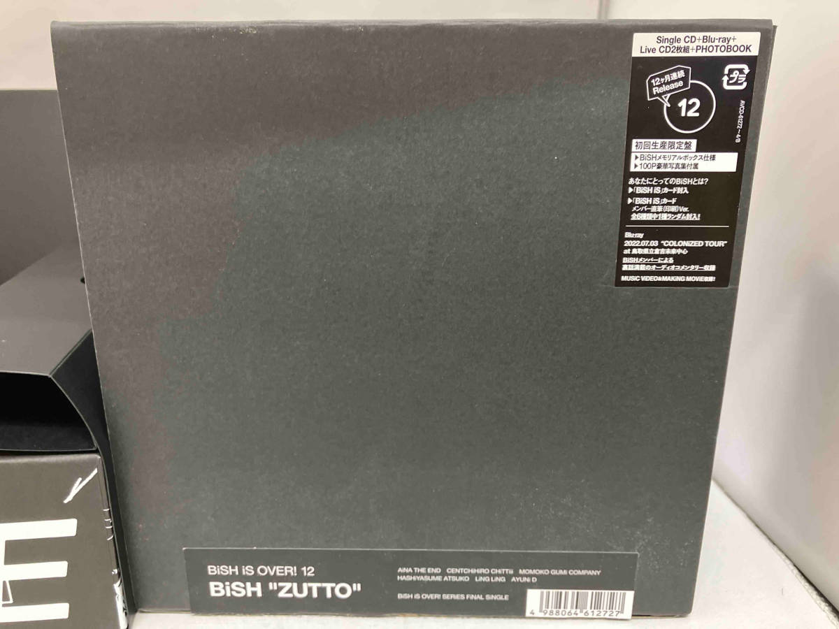 1円スタート　【※内箱のリボンが外れています】BiSH CD ZUTTO(初回生産限定盤)(3CD+Blu-ray Disc)_画像6