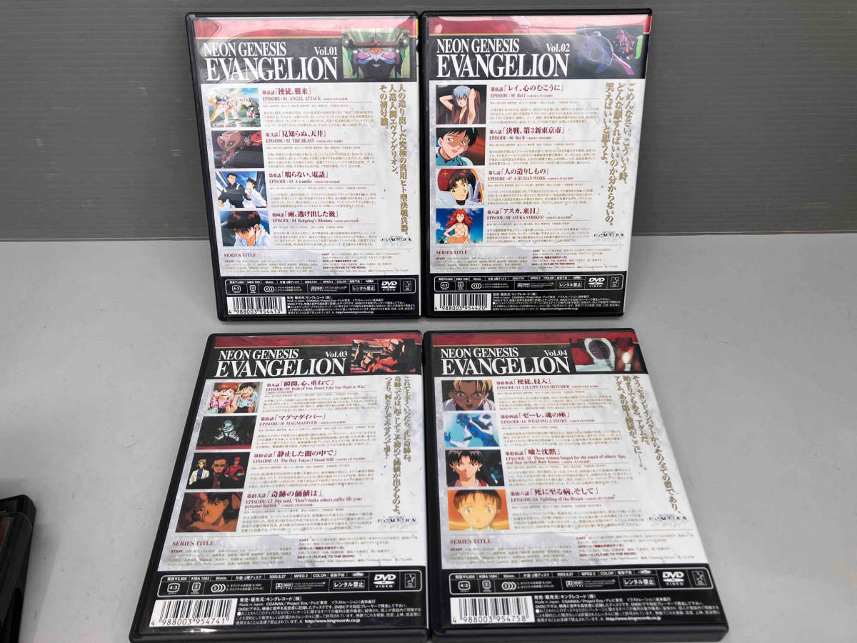 DVD 【※※※】[全8巻セット]NEON GENESIS EVANGELION Vol.1~8_画像3